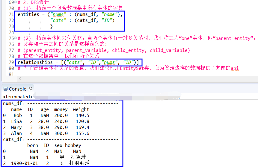 成功解决raise AttributeError(“Parent variable ‘s‘ is not the index of