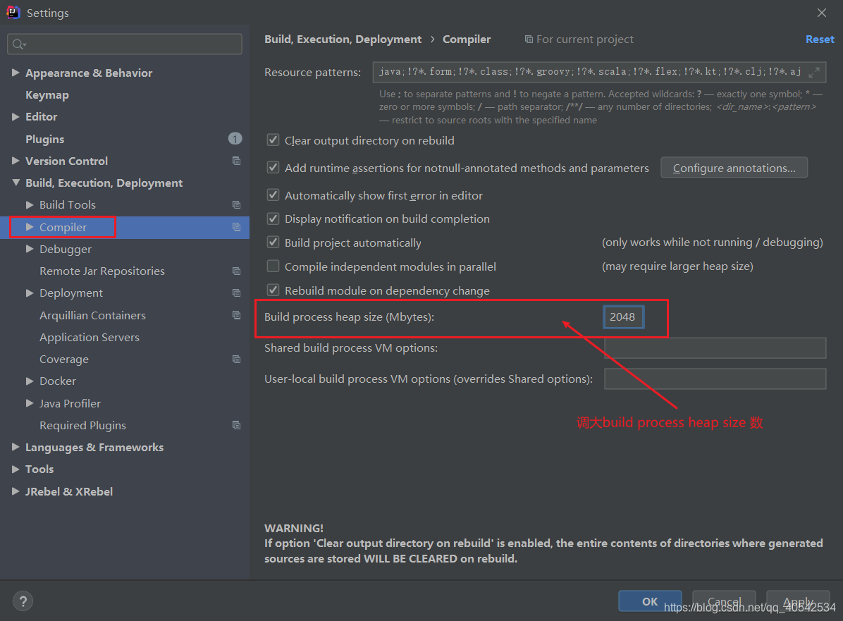 idea一直Build Output,cpu爆炸-CSDN博客