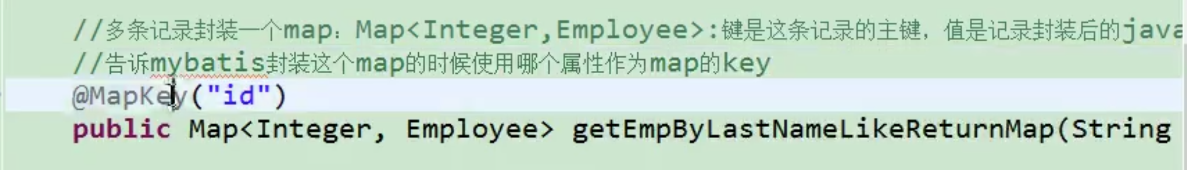 Mybatis中注解@MapKey的使用详解