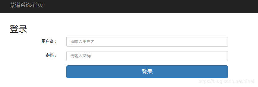 简简单单实现 Python Web 的登录注册页面,还包含一半逻辑。