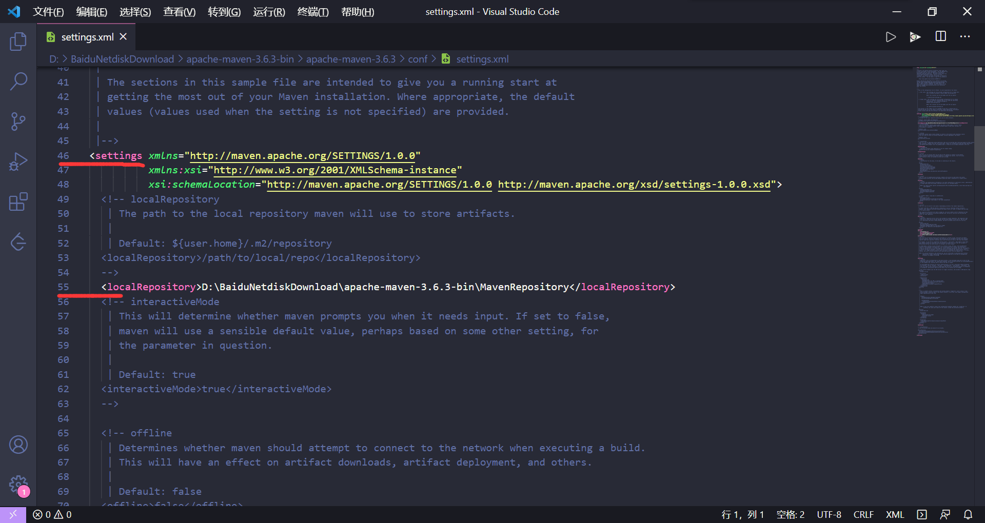 在这里插入图片描述