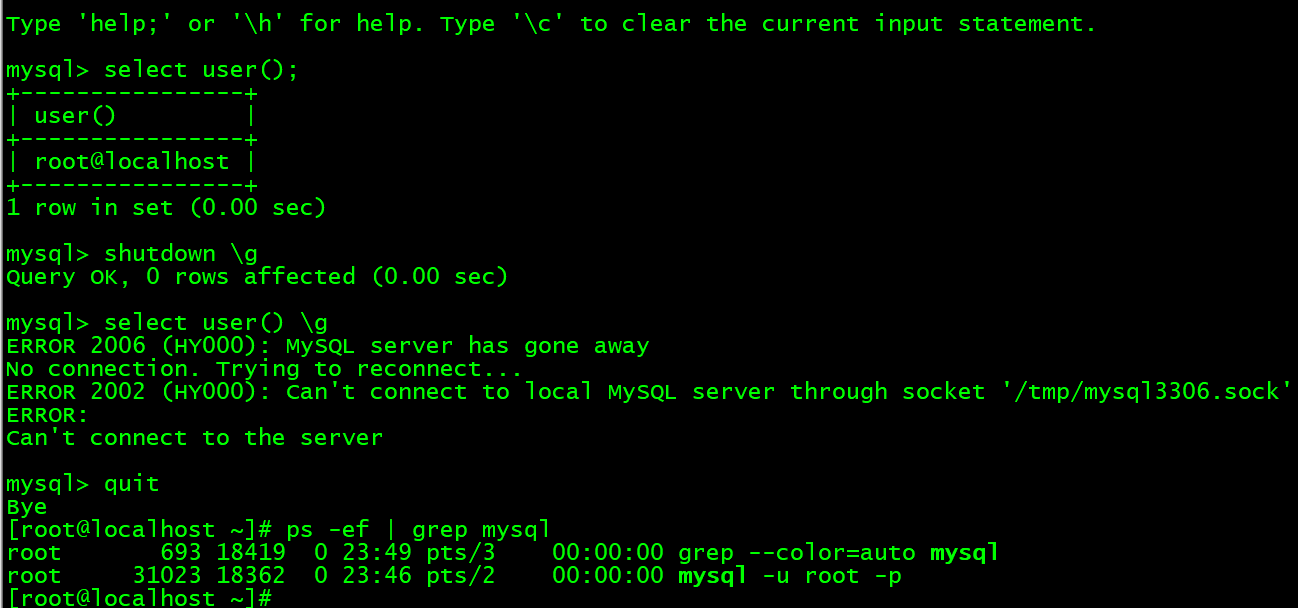 【学习笔记】记录N种MySQL server启停的方式