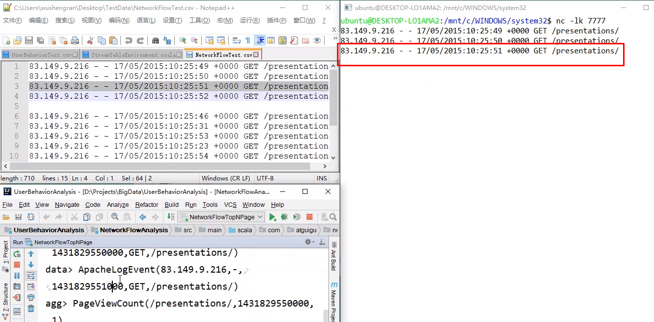 2009flink项目_context.timerservice().registereventtimetimerCSDN博客