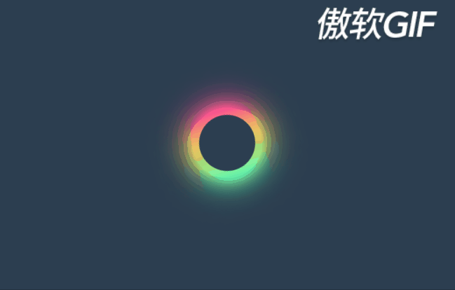 [100天挑战100个前端效果]第十四天---旋转的炫彩小球(制作彩色计时器0.0)