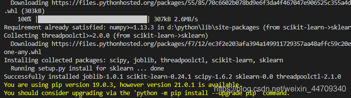 VSCode配置python环境,安装机器学习常用库和包_vscode怎么安装sklearn-CSDN博客