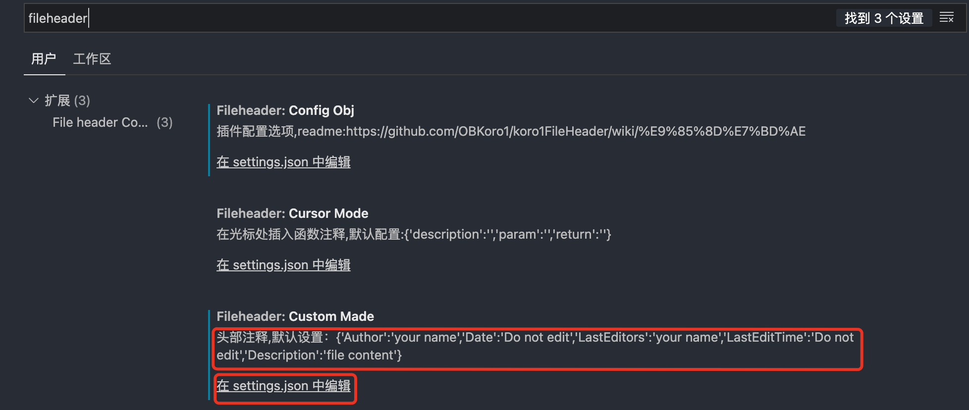 VSCode front-end plugin recommended - Programmer Sought