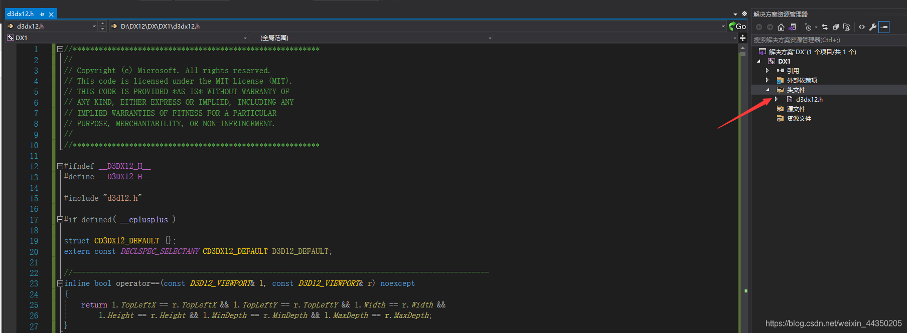 通过visual Studio 2019搭建directx 12开发环境 做自己喜欢的事是多么幸福的一件事呀 Csdn博客