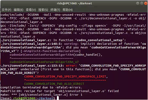 ubuntu18安装Anacondada、Nvidia Driver、CUDA以及更多