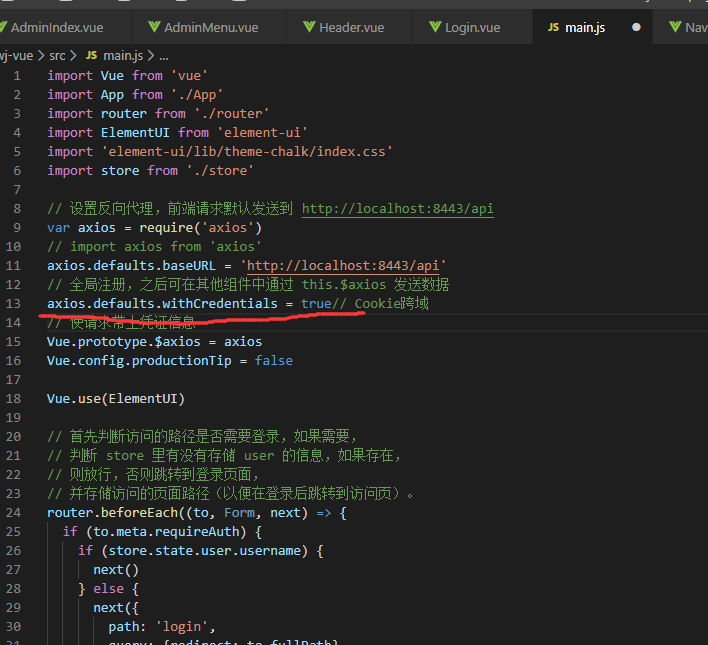 填坑 The value of the ‘AccessControlAllowOrigin‘ header in the