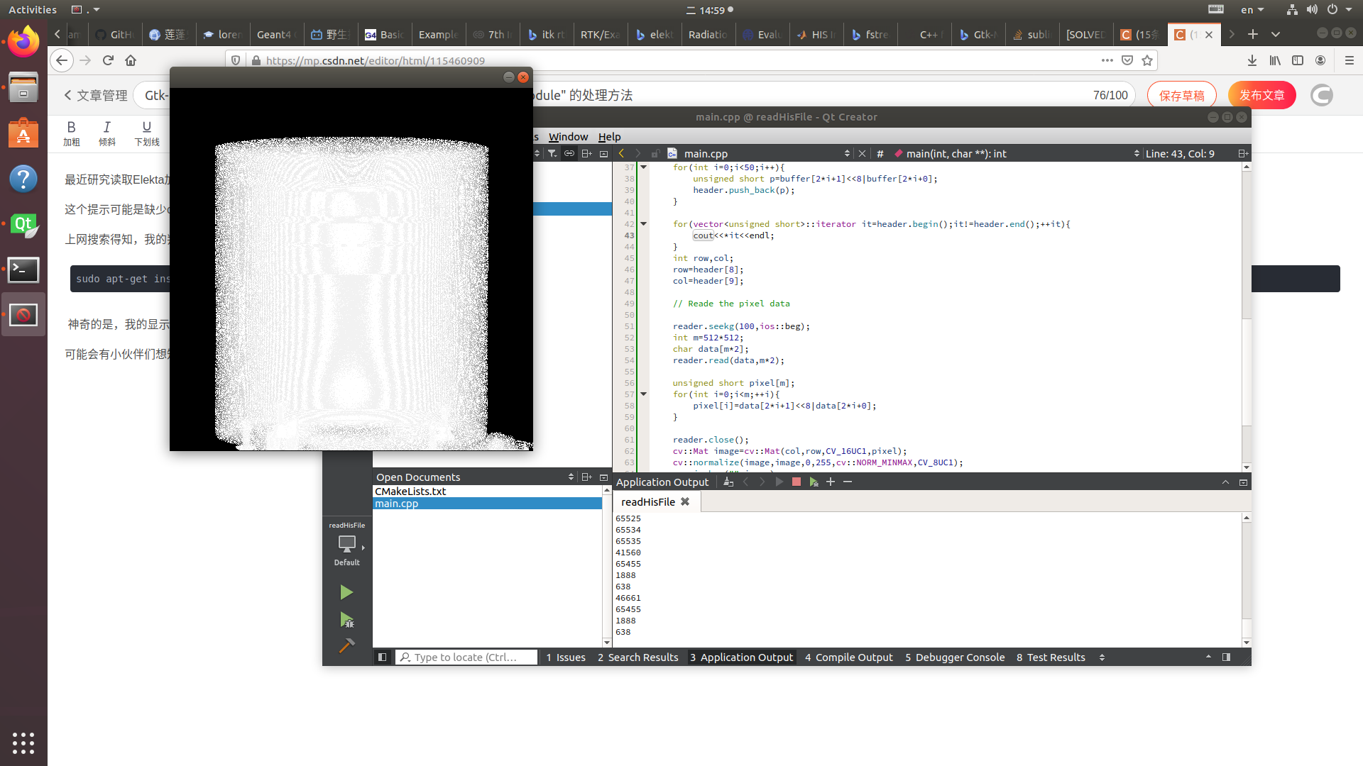failed to load module canberra-gtk-module vmware failed to load module canberra-gtk-module vmware