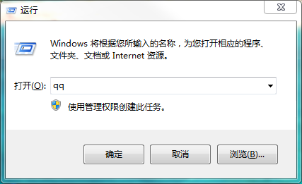 程序员装B小技巧——管理你的桌面