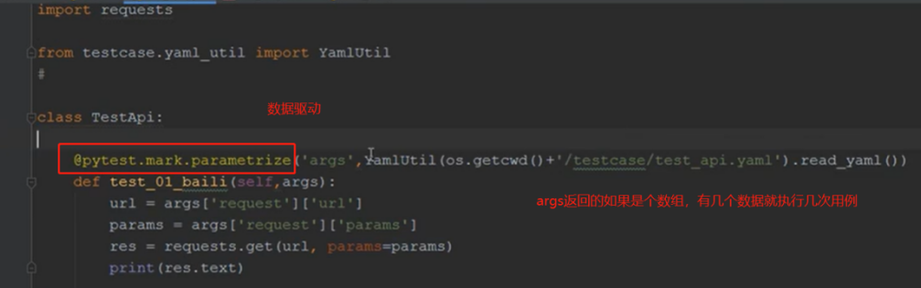 YAML文件详解_yaml文件是干嘛用的-CSDN博客