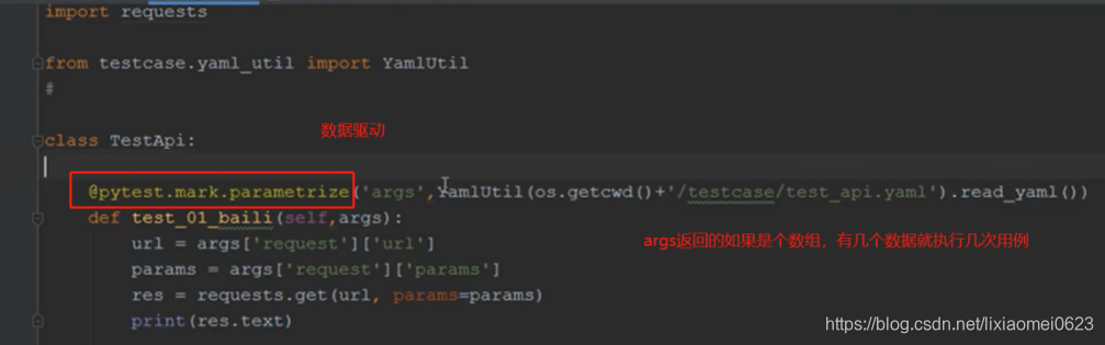 YAML文件详解_yaml文件是干嘛用的-CSDN博客