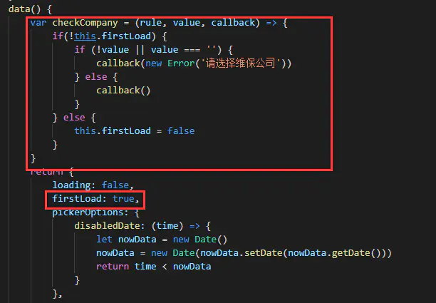 Elementui中select下拉框设置了多选multiple之后一进页面就触发校验bug M0 52263688的博客 程序员宝宝 程序员宝宝