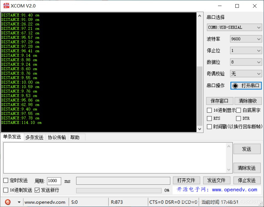 STM32超声波模块实验(定时器实现)