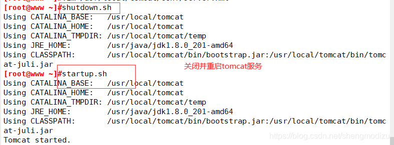 web服务之Tomcat服务部署