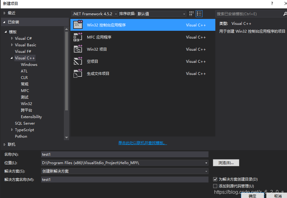Vctargetspath visual studio targetpath 変更: visual studio ビルド出力パス – DTBV