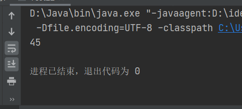 java定义一个方法，返回一个整数数组的和