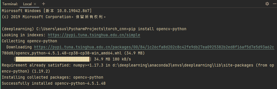 Pycharm中安装opencv-python-CSDN博客
