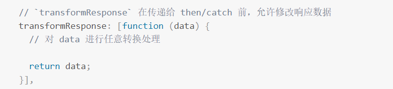 年京东方在这里插入图片描述