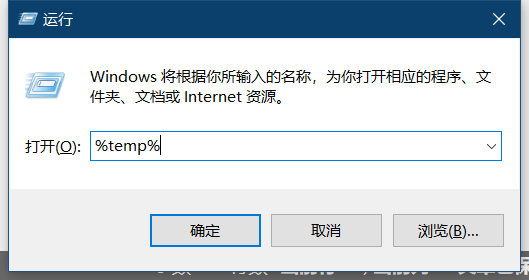 图3 不区分大小写