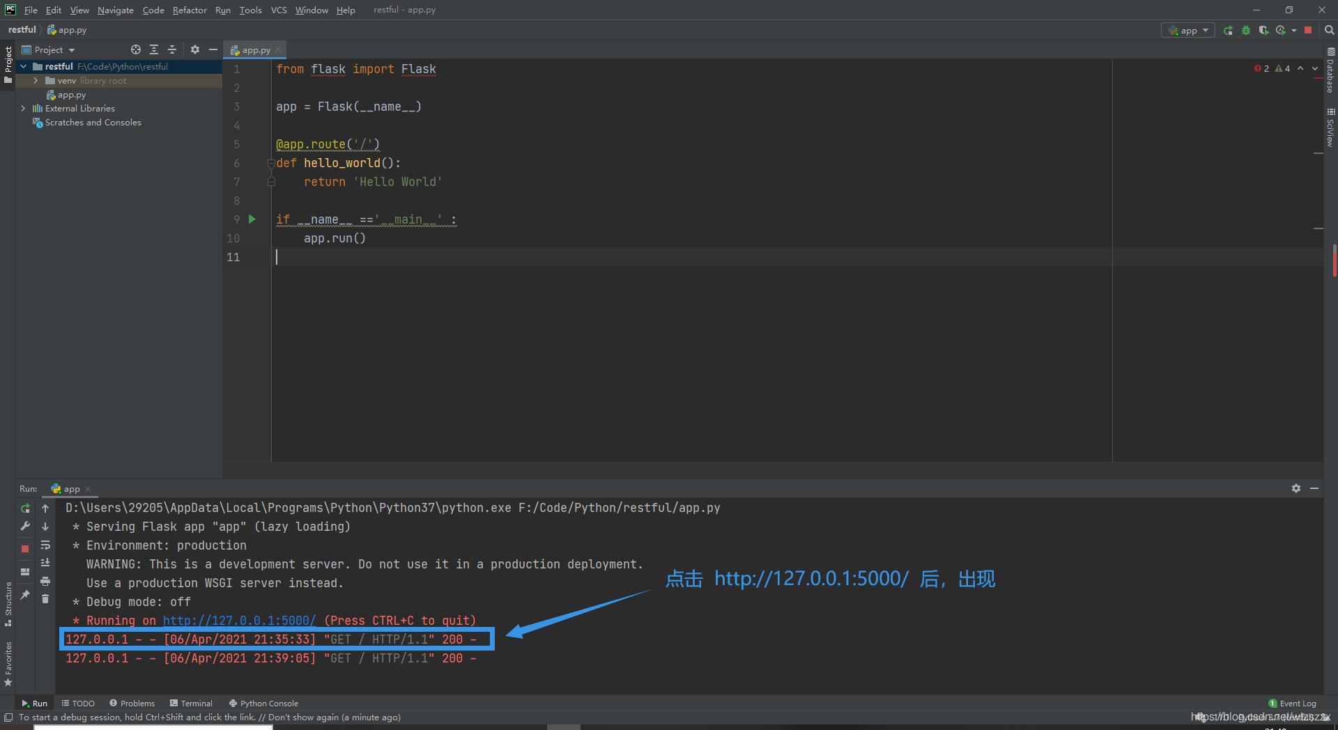 Python RESTful API-笔记01_python resful相关的判断题-CSDN博客