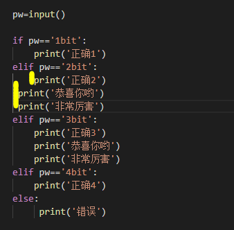 《看聊天记录都学不会Python到游戏实战？太菜了吧》（5）用前朝的剑斩今朝的官