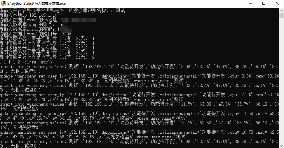 watermark,type_ZmFuZ3poZW5naGVpdGk,shadow_10,text_aHR0cHM6Ly9ibG9nLmNzZG4ubmV0L2d1aWppYW5jaG91eHl6,size_16,color_FFFFFF,t_70