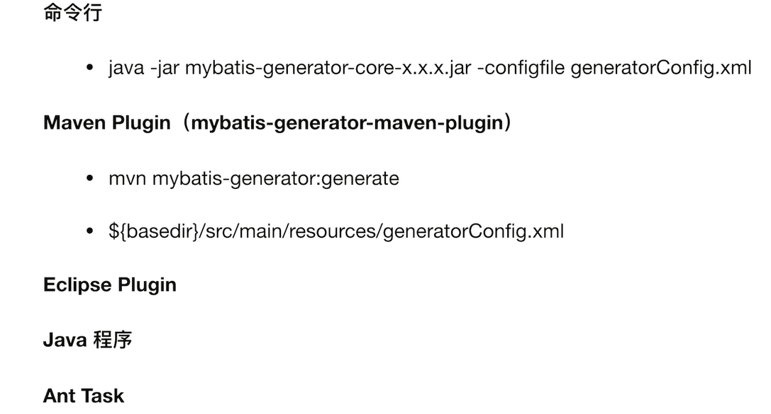 Java Spring JPA conversion to myBatis : r/javahelp