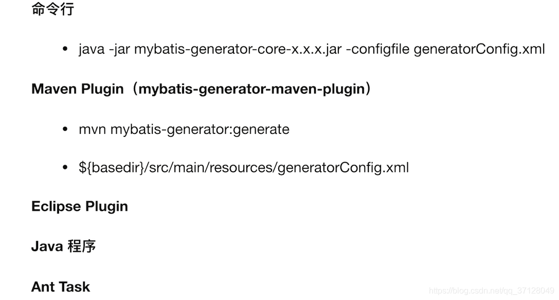 Java Spring JPA conversion to myBatis : r/javahelp