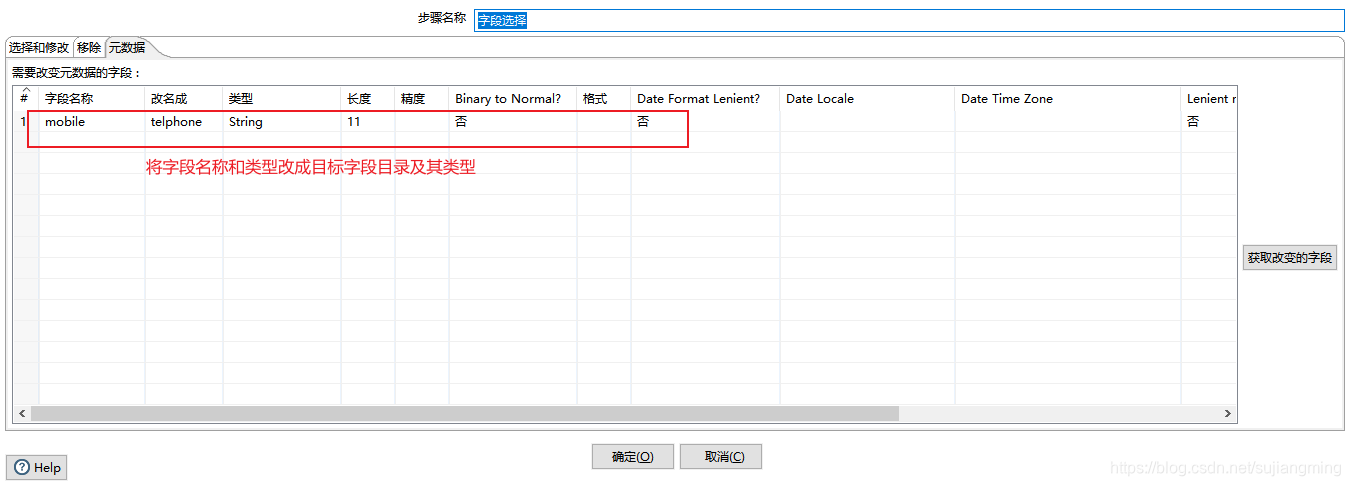 微信小程序自定義組件_微信小程序組件傳值_微信小程序組件