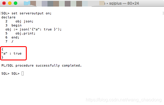 oracle 使用 pljson 来支持json封装/解析_oracle pljson_王超东的博客-CSDN博客