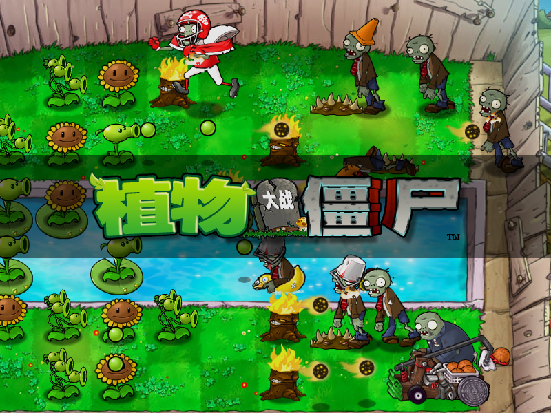 C1任务01-修改游戏存档