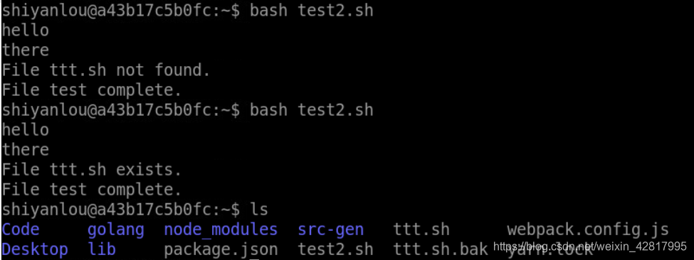 Bash Shell特殊字符及实例 Mr Hzz的博客 Csdn博客 Bash Shell特殊字符及实例 Mr Hzz的博客 Csdn博客