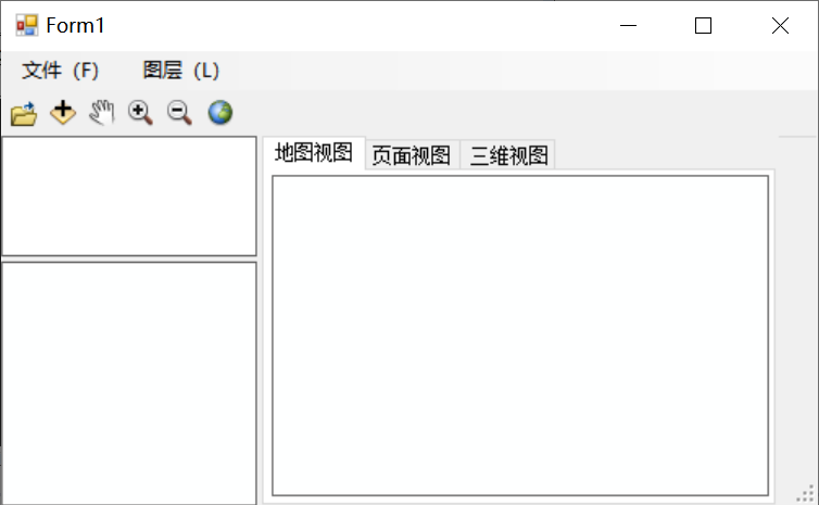 【ArcGIS二次开发】Engine界面搭建[通俗易懂]