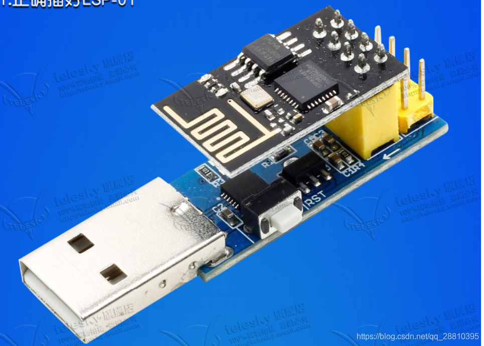 ESP8266-01/01S配对阿里云生活物联网教程(超详细)_esp8266 lualoader 0.90版本教程-CSDN博客