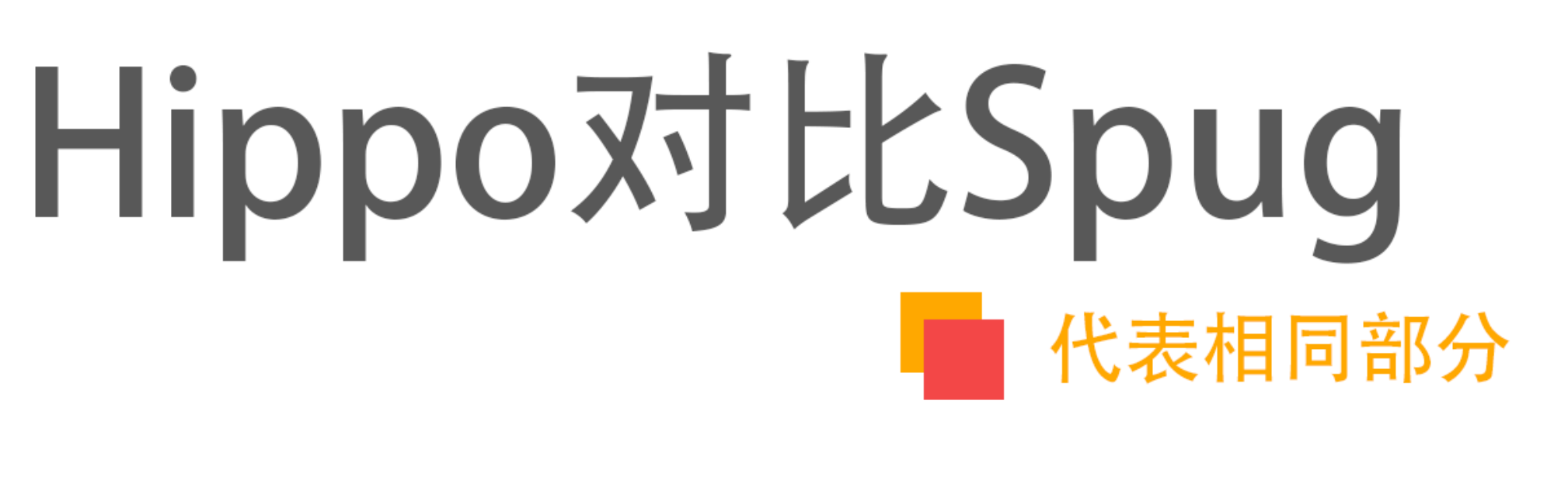 老男孩教育侵权之后使出了八大绝招撒谎水平爆炸真相在这里