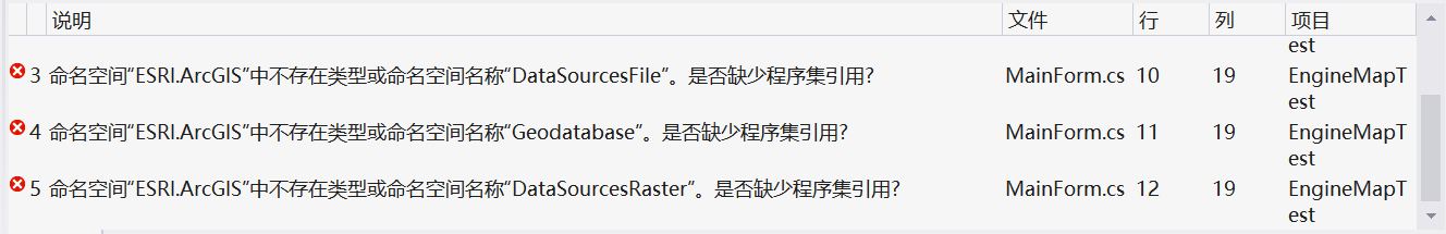 【ArcGIS二次开发】鹰眼的实现「建议收藏」