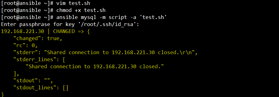 ansible--常用模块