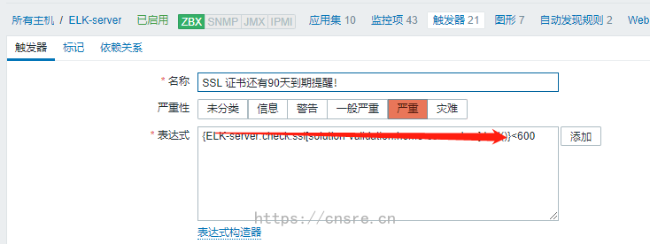 cnsre运维博客|Linux系统运维|自动化运维|云计算|运维监控