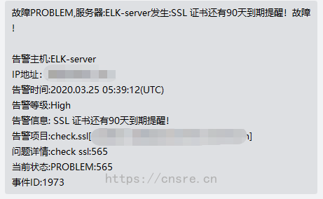 cnsre运维博客|Linux系统运维|自动化运维|云计算|运维监控