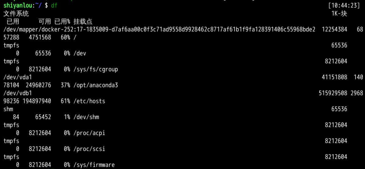 [Linux] Study Notes (8) Linux Disk Management - Programmer Sought