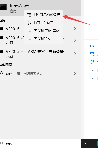 关于 VMware 虚拟机 安装 centos7 一直黑屏 的 解决办法 亲测有效_vmware安装centos7黑屏不动-CSDN博客