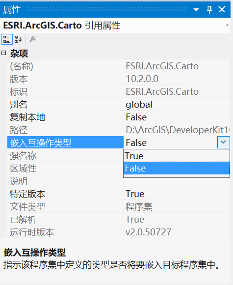 【ArcGIS二次开发】鹰眼的实现「建议收藏」