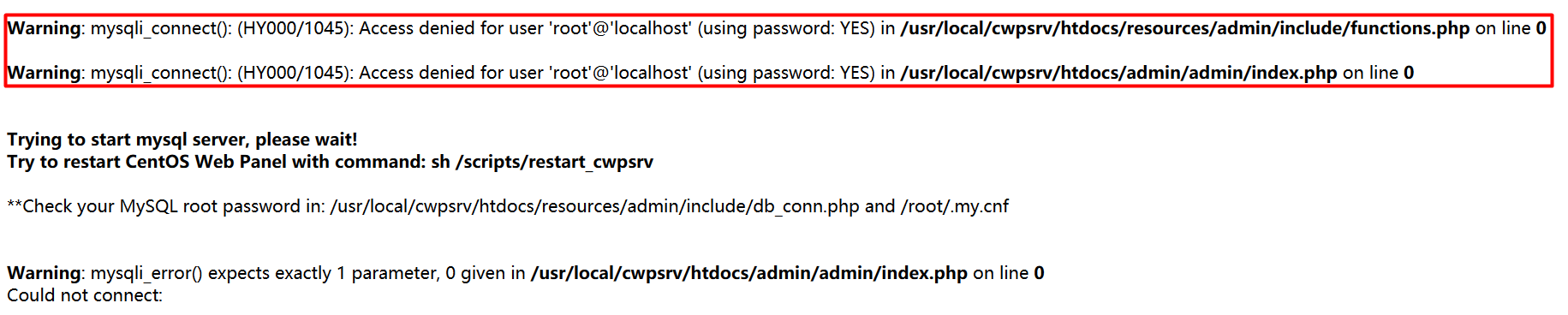 root用户连接数据库失败