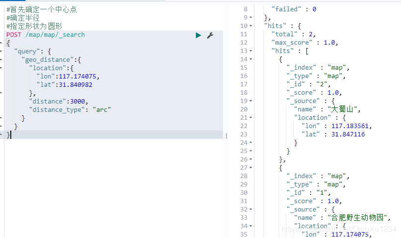 JAVA操作 ElasticSearch6.x 查询(内含中文测试数据)