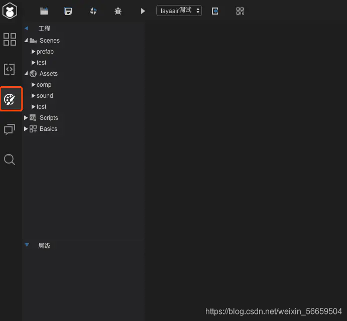 在这里插入图片描述
