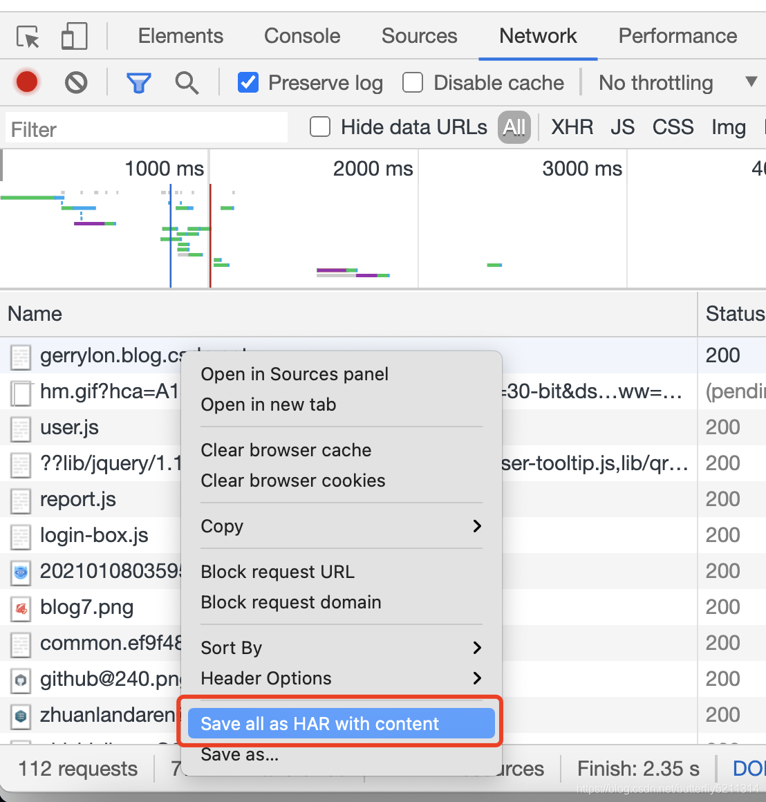 Default View Har .har文件使用-CSDN博客