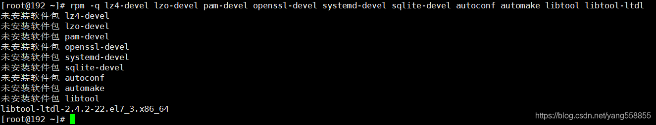 公司内网openvpn部署准备环境编号服务器名称网 - 图5