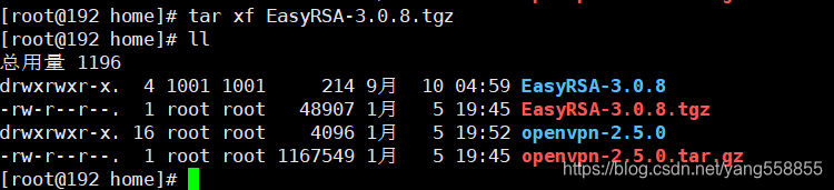 公司内网openvpn部署准备环境编号服务器名称网 - 图59